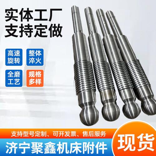 现货不锈钢梯形丝杆粗牙丝杠 精密强度丝杠螺母机床梯形丝杆