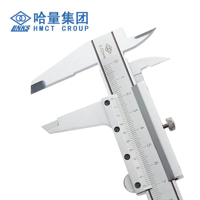 直销哈量(LINKS)游标卡尺0-150-200mm不锈钢 精度0.01工业级 油标