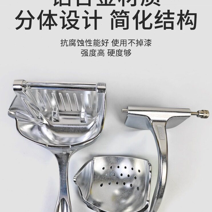 直销多功能手动榨汁机甘蔗石榴西瓜橙汁挤压器家用水果压柠檬新品