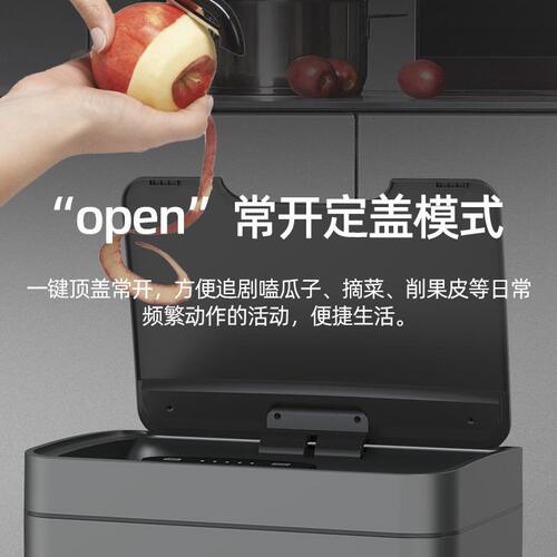 直销A5L智能垃圾桶家用卫生间厕所厨房防水全自动不锈钢带盖感应