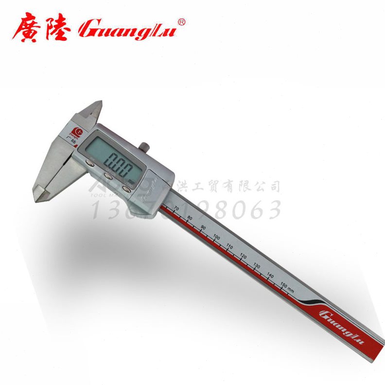 直销广陆量具0-150/200mm电子数显卡尺 不锈钢游标卡尺精度测量工