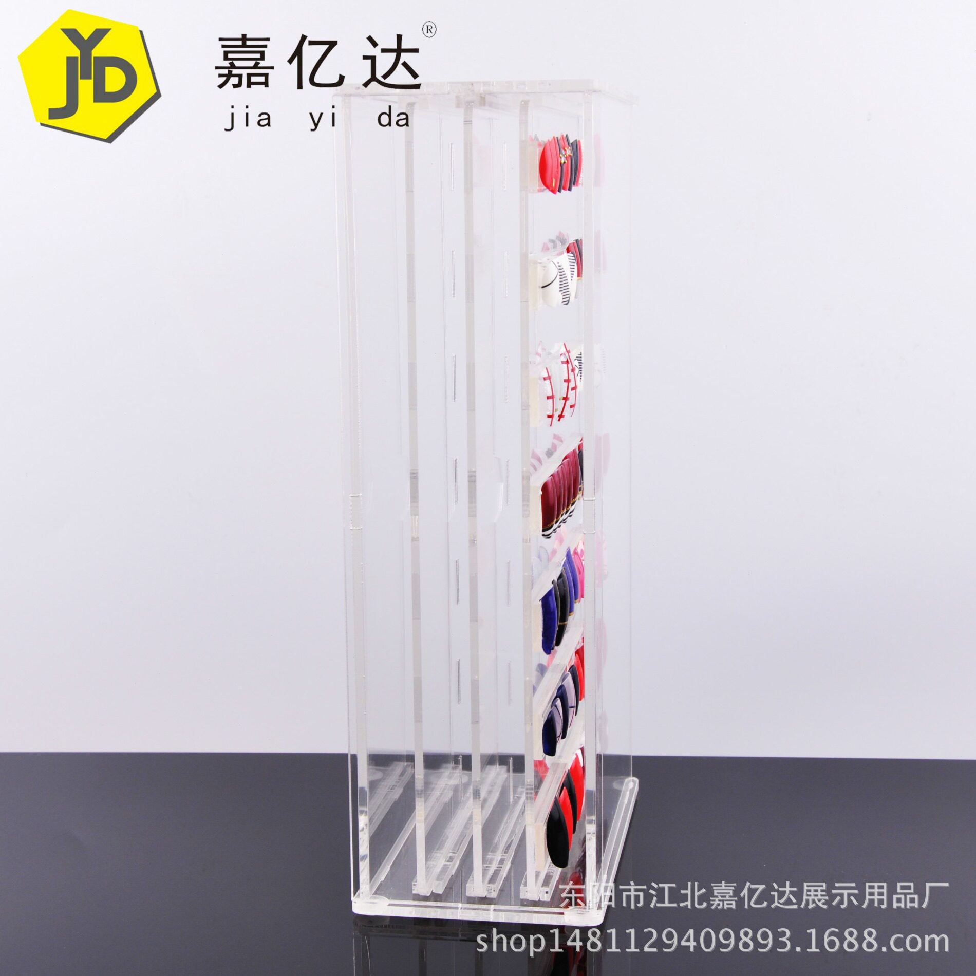 直销厂家亚克力透明指甲片收纳盒美甲色卡色板展示架整理盒