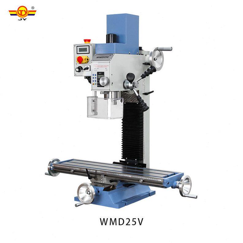 WMD25V钻铣床多功能工业级家用微型迷你台式钻床小型钻铣一体床