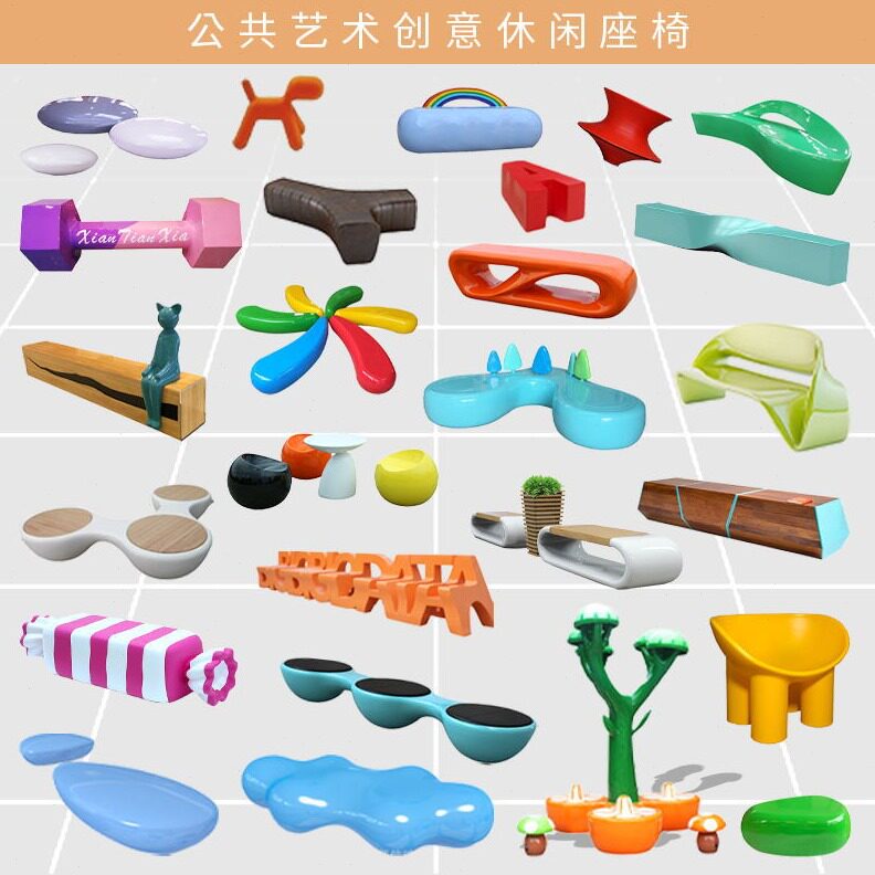 直销玻璃钢座椅商场美陈广场创意休闲椅户外异形景观坐凳学校卡通