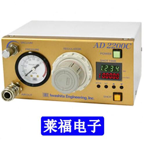 IEI岩下点胶机 AD2200C AD3300C 手动开关VS14 基板 适配器 AA10N