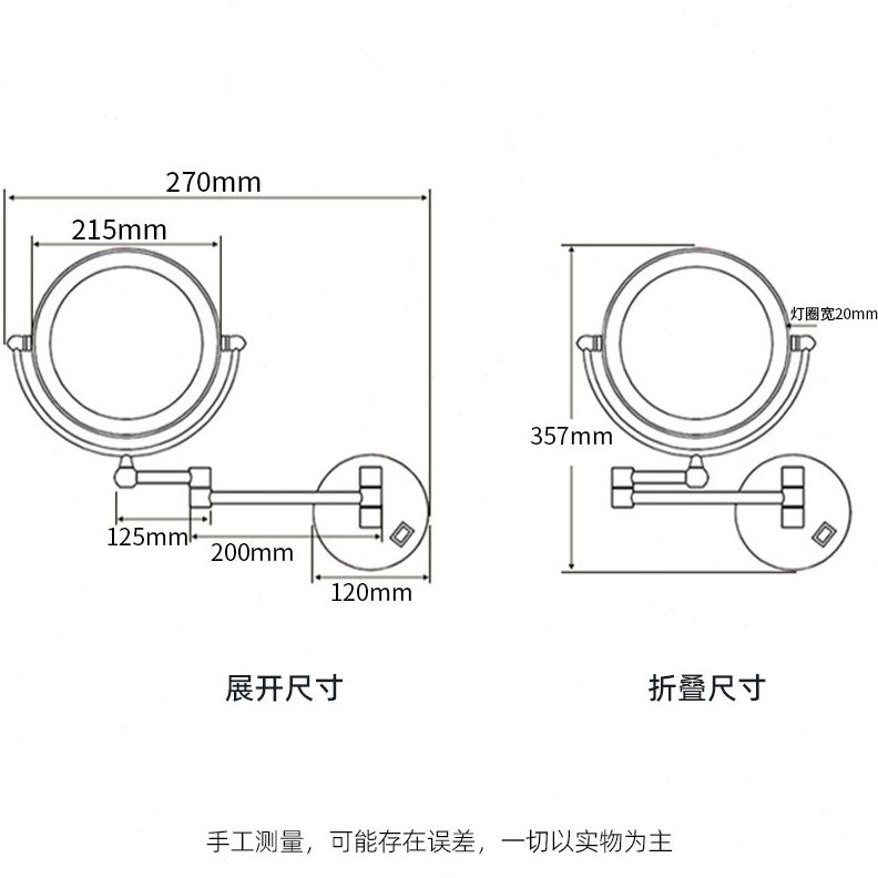 直销化妆镜壁挂式LED灯10倍放大浴室家用圆形伸缩折叠双面补梳妆