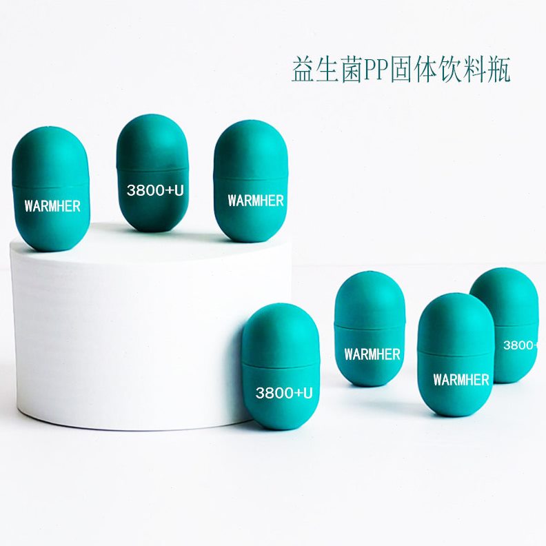 直销Y-0001 2克益生菌2克咖啡分装 PP冻干粉胶囊分装6ML