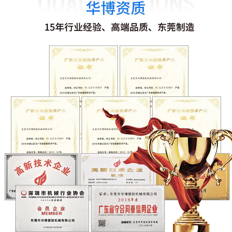 直销注塑机纳米远红外线发热圈挤出机淋膜机吹膜机红外线电加热圈