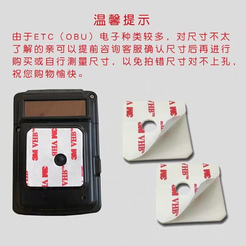 直销4950白色丙烯酸泡棉双面胶汽车金属玻璃塑胶铭牌粘贴整支+散