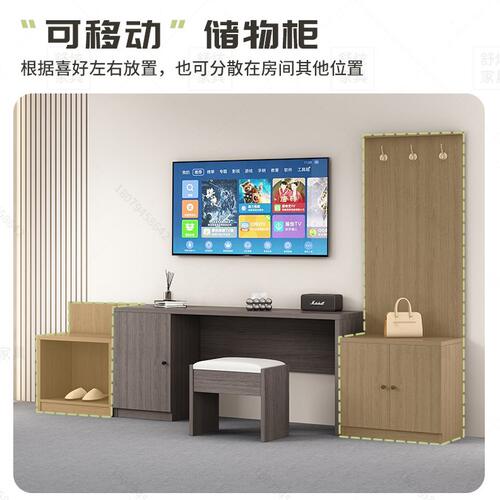 直销ll酒店电视柜宾馆民宿简约现行李柜组全套标间宾馆电视柜