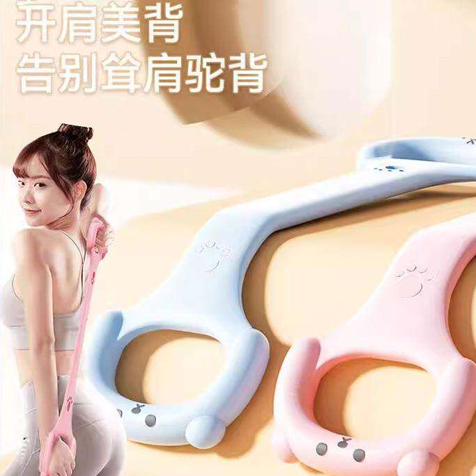 日本进口8字拉力器女开背练肩瘦背健身家用瑜伽拉伸带加粗弹力绳