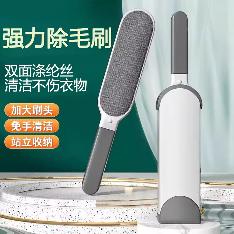 刷毛神器除毛刷大衣羊毛衣服衣物去球刮沾粘毛器猫毛静电打理刷子