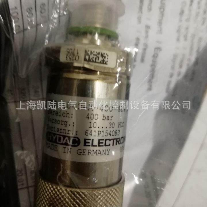 HDA4840-A-400-424 POG10DN2500I LGTR200POK-ST4 TDP0.2LT-4