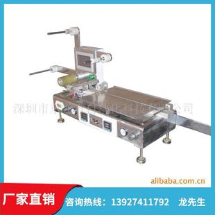 機 配件螺絲載帶卷帶包裝 器件封裝 半自動編帶機smt貼片料電子元