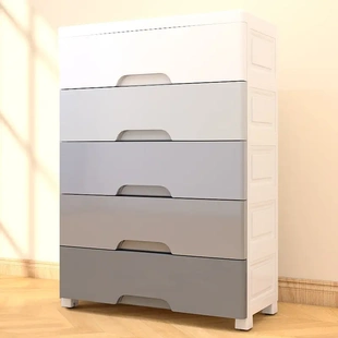 收纳柜塑料家用宝宝玩具储物箱衣物杂物整理收纳箱 加厚大号抽屉式