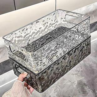冰川纹化妆品收纳盒轻奢高颜值卫生间桌面整理盒塑料带提手收纳筐