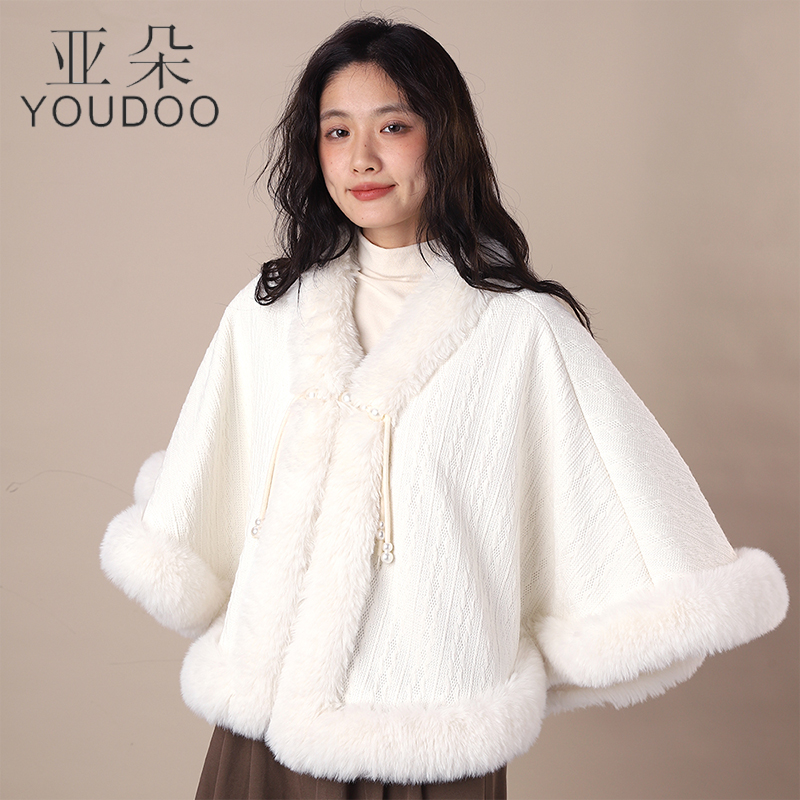 【亚朵】白色披肩毛绒款冬季搭配旗袍小斗篷加厚开衫中式贵妇棉袄