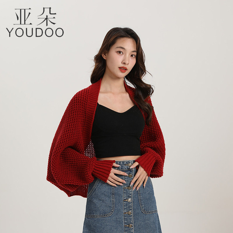 【亚朵】针织洞洞披肩防寒罩衫密织长袖开衫外套百搭气质女生