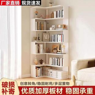 实木书架落地转角置物架靠墙多层储物柜学生客厅家用收纳书柜网红