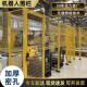 仓库车间隔离网栏工厂分区机器设备隔断围栏无缝卡扣安全铁丝护栏