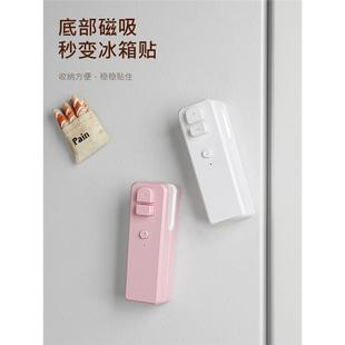封口机小型家用零食袋封开带磁吸三种功能迷你封口机 新升级充电款