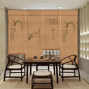 定制卷帘竹帘新中式 饰帘子 窗帘卷拉式 茶室客厅碳化禅意遮阳隔断装