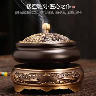 黄铜香炉家用室内檀香炉艾灸艾柱薰香沉香盘香祥云香薰炉茶道摆件