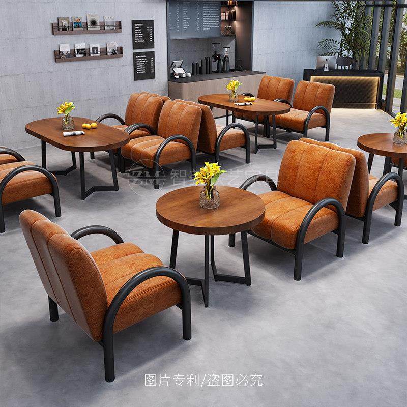 工业风咖啡厅桌椅组合休息区甜品奶茶店餐厅书吧茶楼绒布沙发椅子