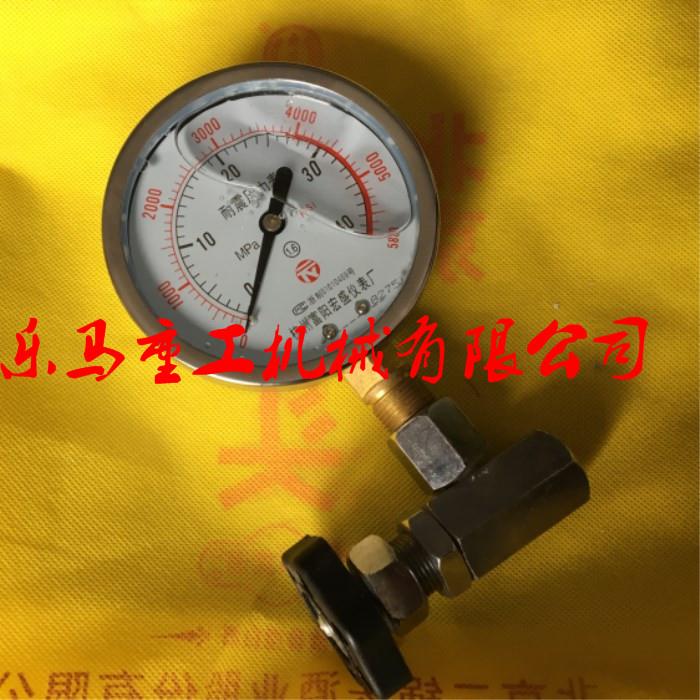 剪板机折弯机通用压力表及表阀开关接头螺牙M14和M20抗震耐压现货