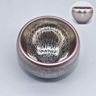 建阳盏杯建盏茶杯百花盏斗笠撇口禅定原矿铁胎茶盏专用主人杯单杯