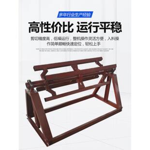 电动上料架涨紧电动彩钢卷上料架彩钢卷上料架自动卷料收料架供应