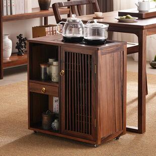胡桃木家用沙发边柜茶水柜实木可移动泡茶台烧水壶一体新中式茶几