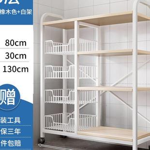 多层收纳储物架货架落地杂物架子展示架家用阳台厨房多功能置物架