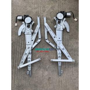 一汽红塔解放公狮S230货车轻卡车配件解放公狮S230玻璃摇机升降器