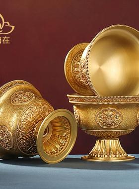 慧宝铜制供水杯八吉祥雕花家用办公圣水杯高脚八宝杯供水碗摆件