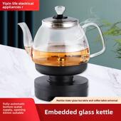 岩板烧水壶嵌入式 底部上水全自动茶炉大理石茶几暗装 三孔电热水壶