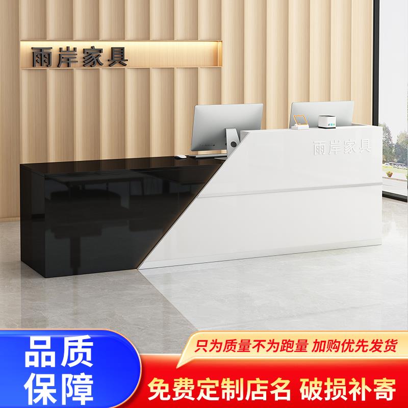 简约现代美容院服装商用带灯烤漆公司办公前台接待台收银台吧台柜