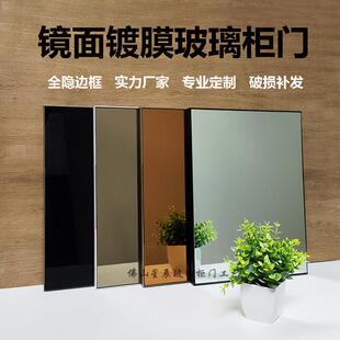 镜子柜门定制轻奢隐框镜面镀膜钢化玻璃柜门铝合金衣柜门衣帽间