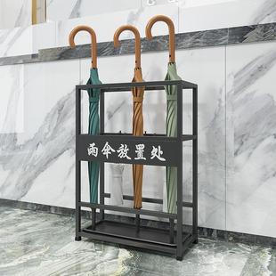 铁艺金属放伞置物架 雨伞架简约商用家用创意门口收纳雨伞桶个性