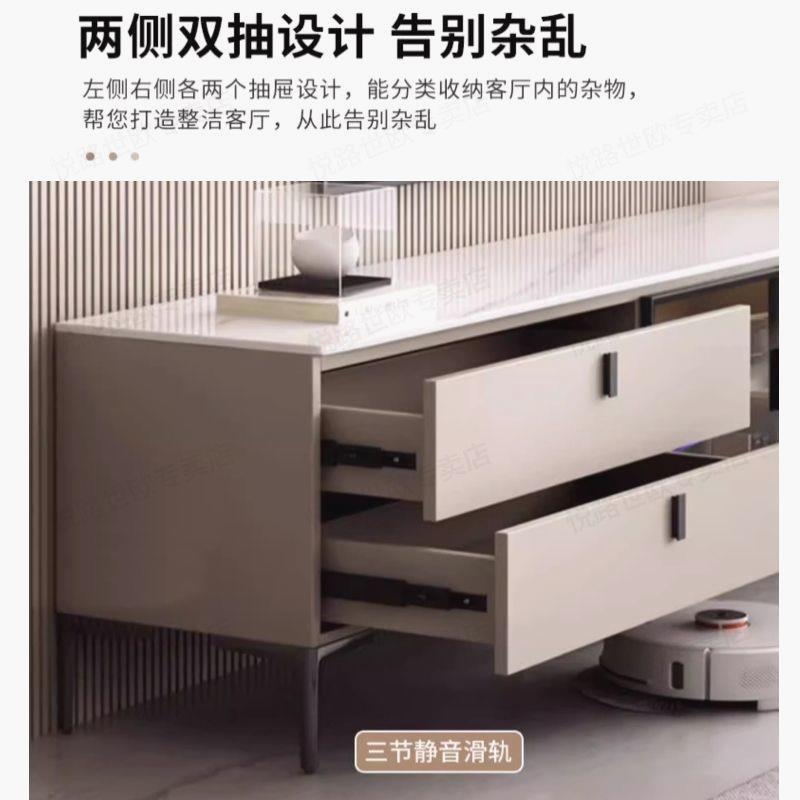 实木电视柜茶几组合意式轻奢小户型客厅落地式轻奢岩板电视柜