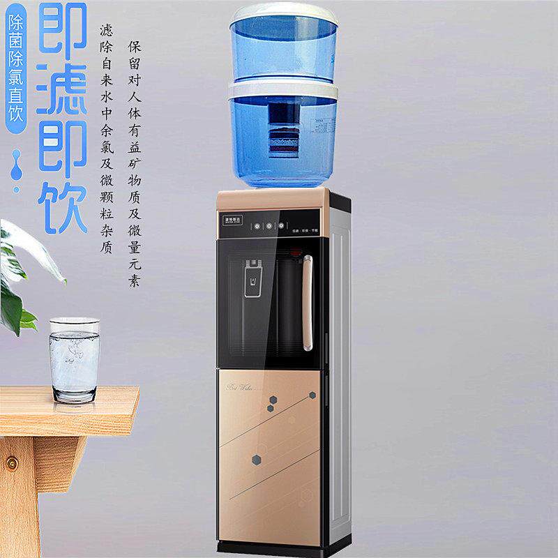 饮水机净水桶立式家用过滤桶自来水陶瓷芯净水器直饮净水一体机