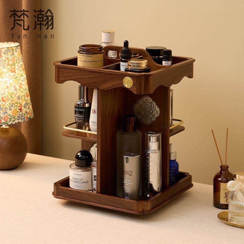 梵瀚 旋转化妆品收纳盒桌面化妆台置物架高级感木质护肤品收纳盒