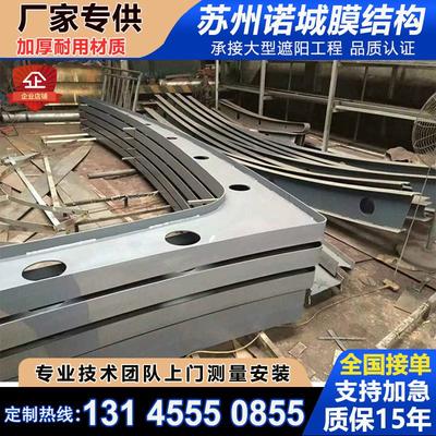 膜结构钢梁加工大梁钢材定制七字钢梁焊接挑梁立柱异型横梁钢结构