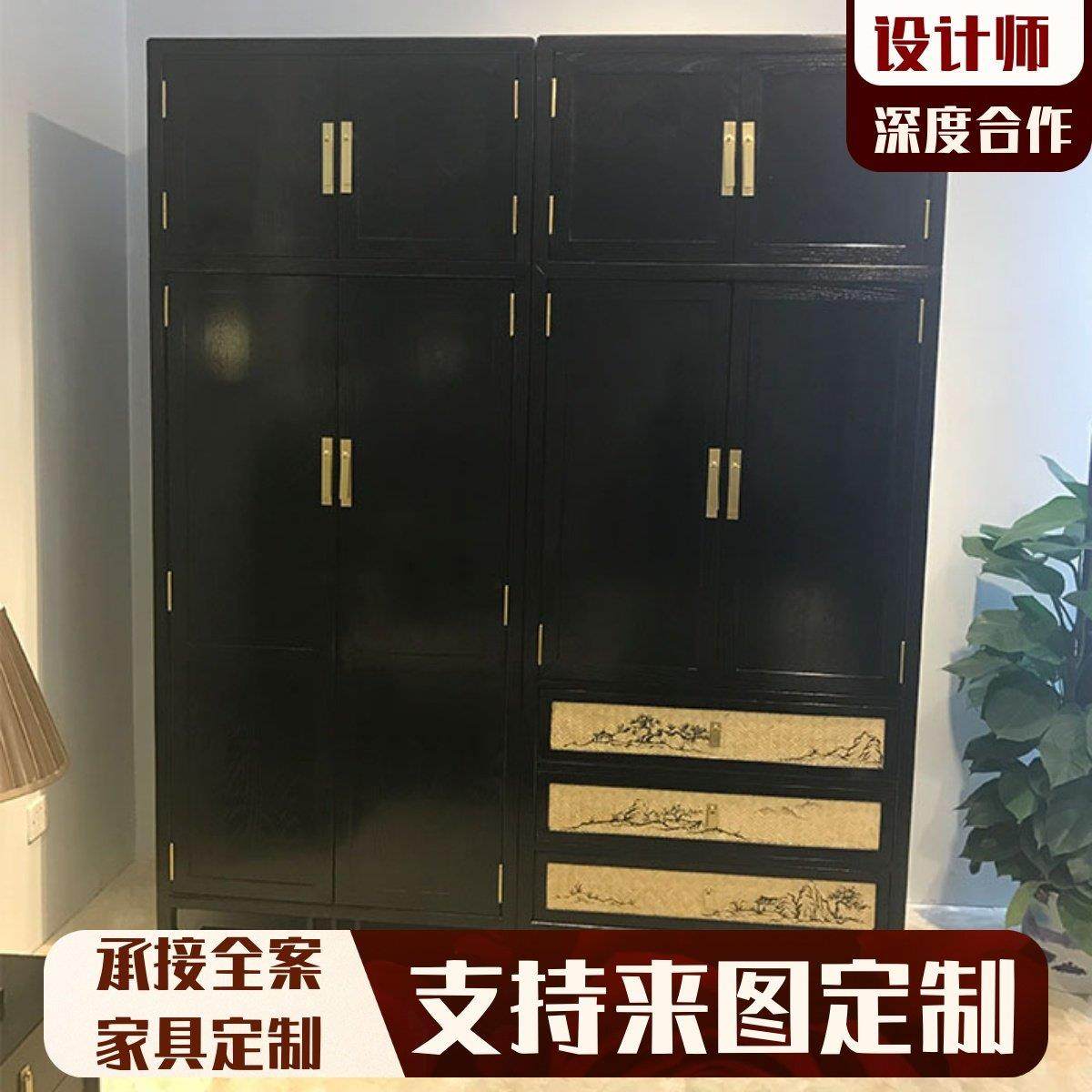 新中式衣柜禅意实木衣橱样板房两门衣柜储物柜子卧室酒店家具定制,住宅家具,独立衣柜,淘宝优惠券,粉丝福利购,淘宝优惠卷