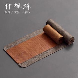 茶旗茶布垫子茶巾布艺 竹禅迹 防水茶席 茶桌布新中式 禅意桌旗中式