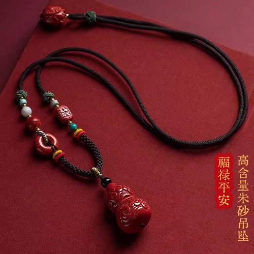 原矿帝王砂朱砂葫芦福禄吊坠挂件