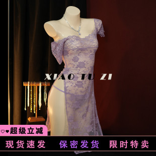 小兔子 性感睡衣野玫瑰一字领qqny旗袍抹胸睡裙长裙高级感御姐风