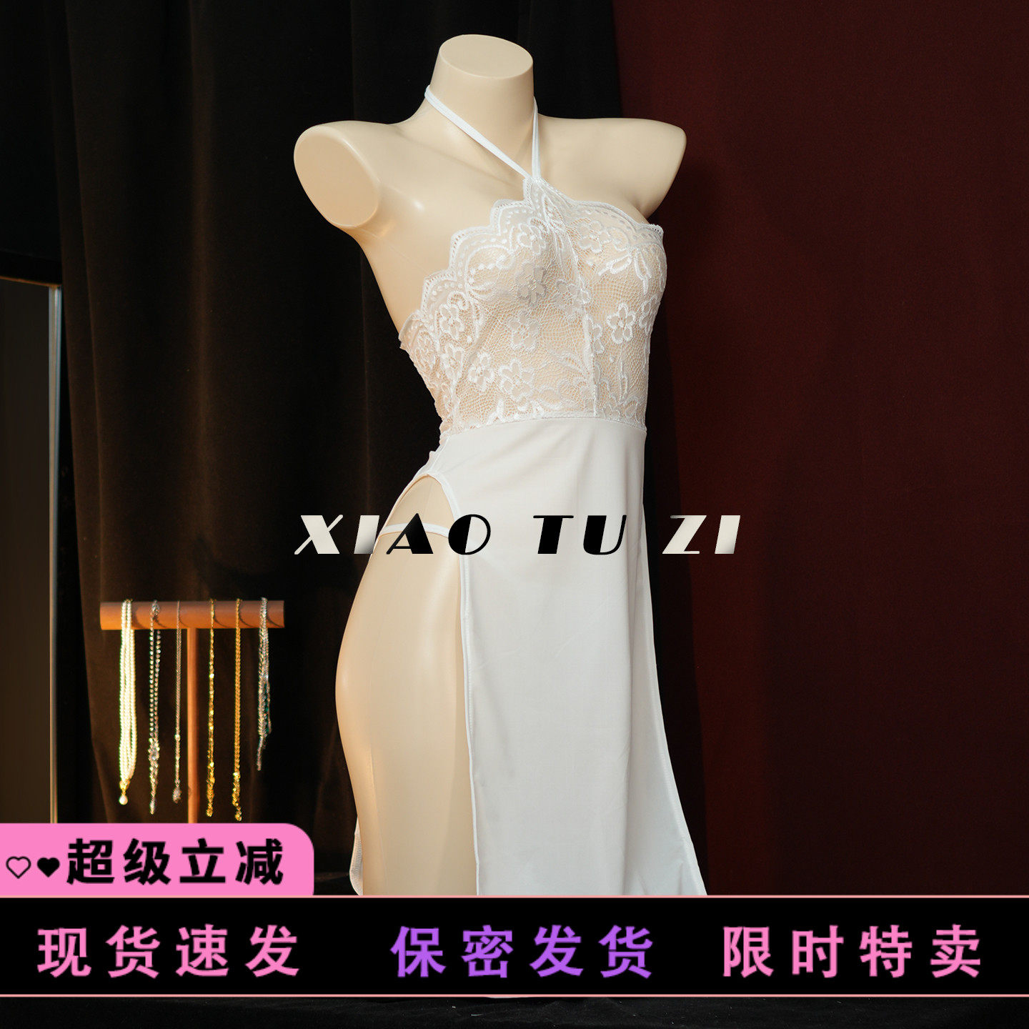 小兔子【蕾丝小心机】性感挂脖吊带古风睡裙纯欲qqny内衣制服套装