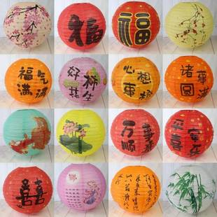 饰纸灯笼国庆节日喜庆中式 中秋节场景装 古风挂饰中国风折叠圆灯笼