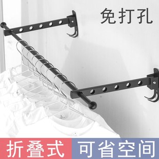 免打孔晒衣服隐形捍侧墙上室外侧 折叠晾衣架阳台家用凉衣杆壁挂式